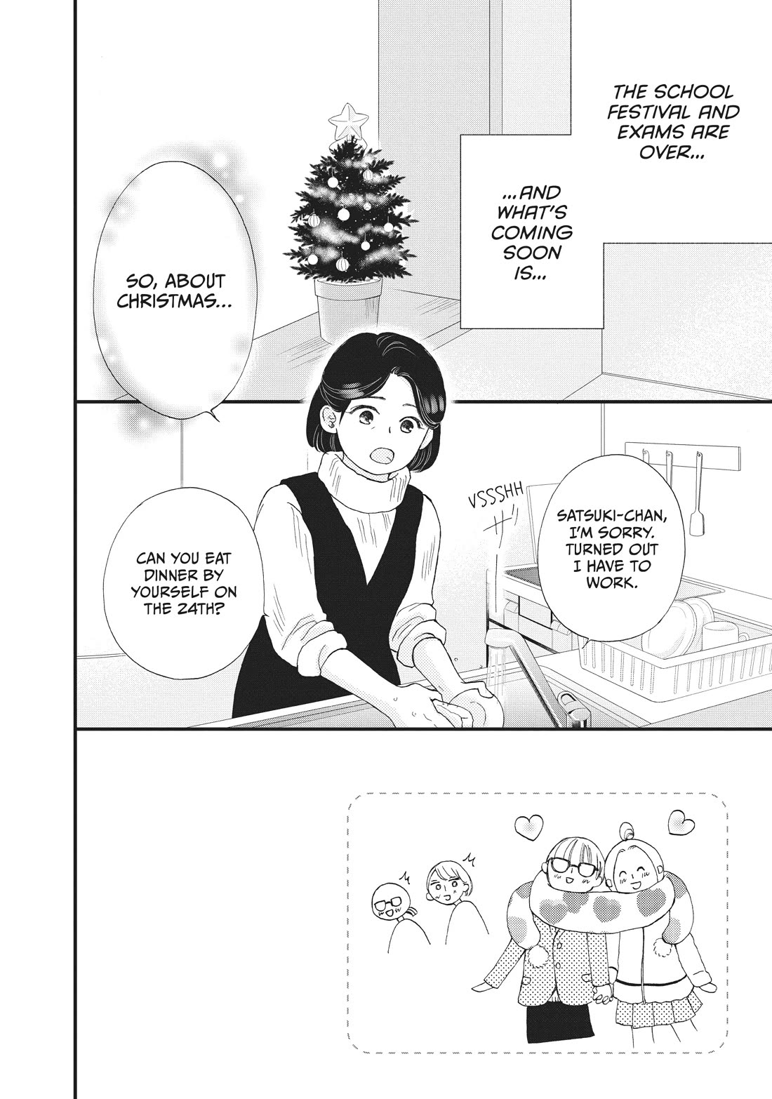 Yamaguchi-kun wa warukunai chapter 31 page 2