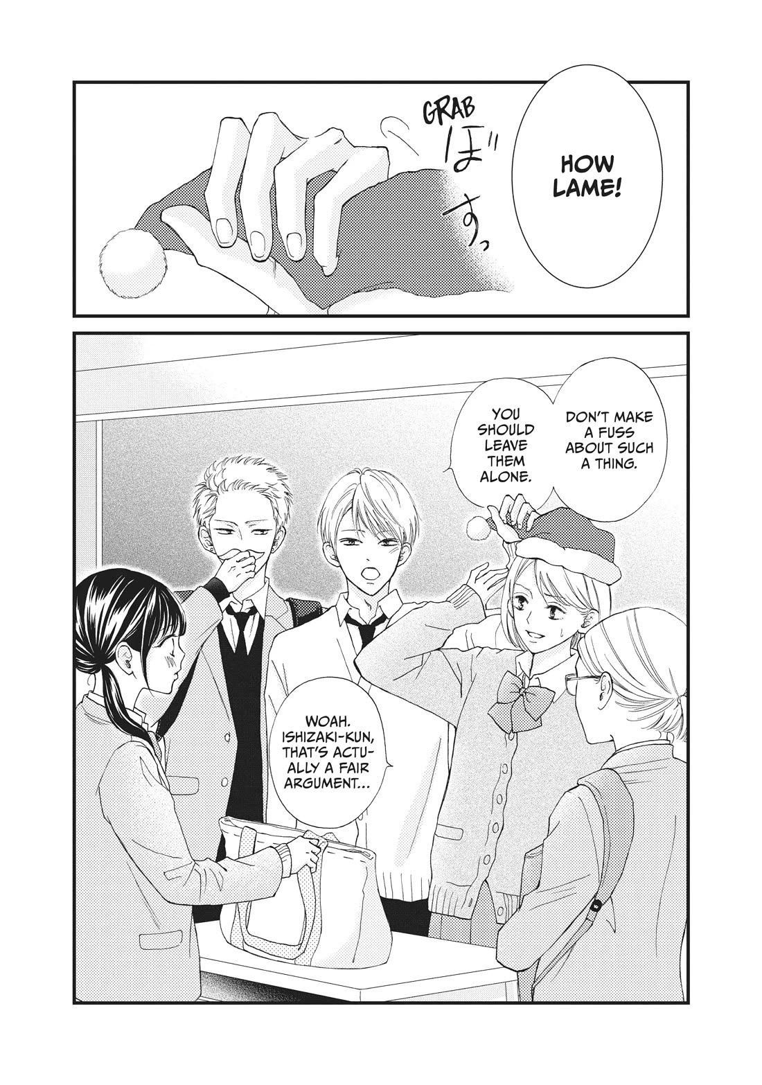 Yamaguchi-kun wa warukunai chapter 31 page 22