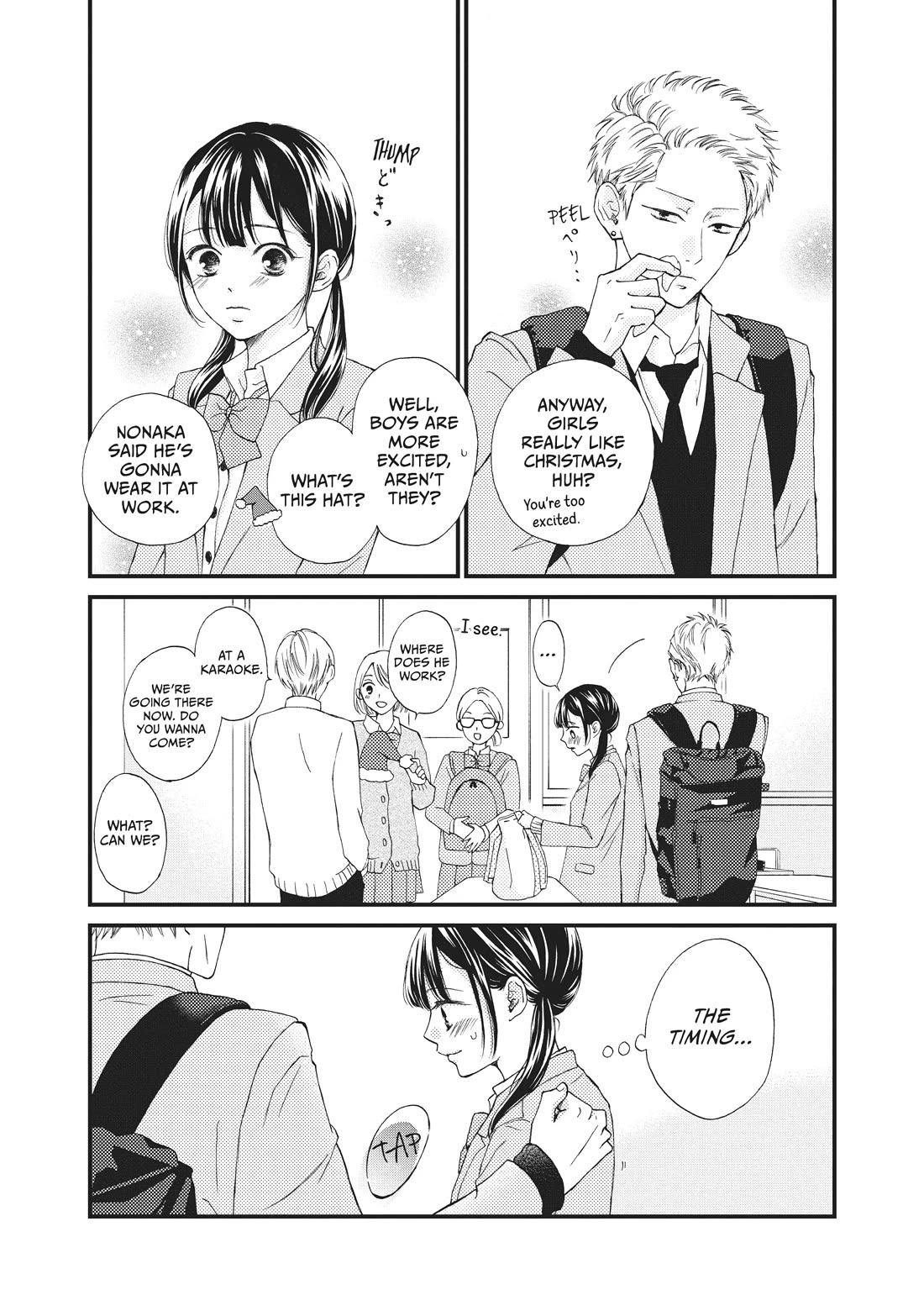 Yamaguchi-kun wa warukunai chapter 31 page 23