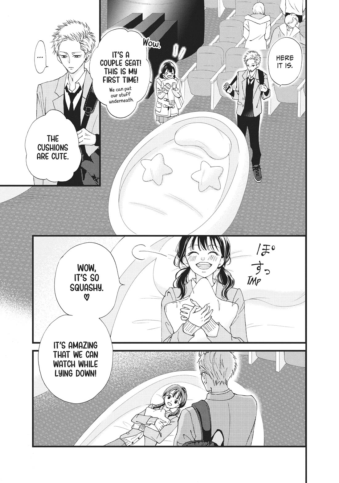 Yamaguchi-kun wa warukunai chapter 31 page 27