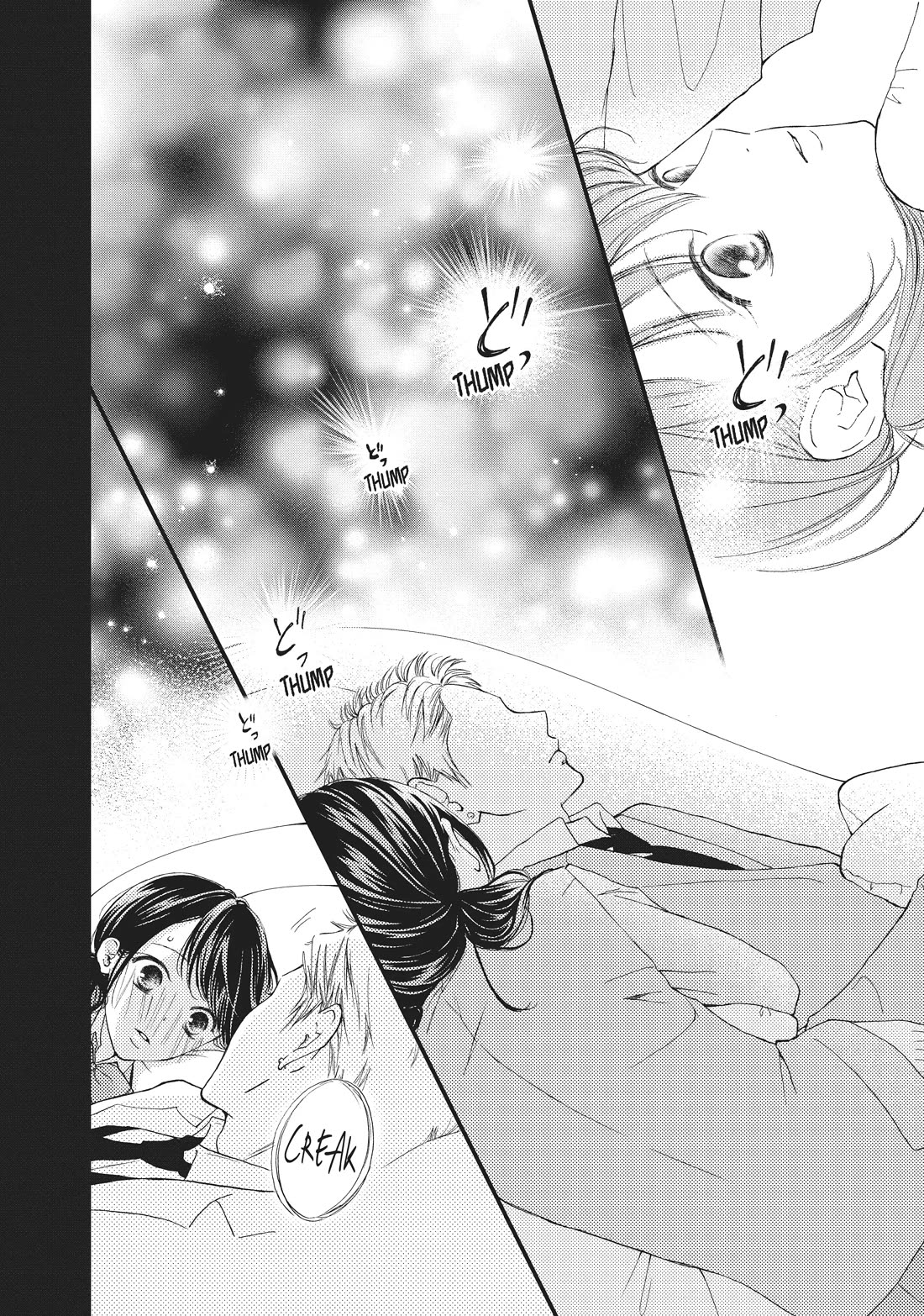 Yamaguchi-kun wa warukunai chapter 31 page 38