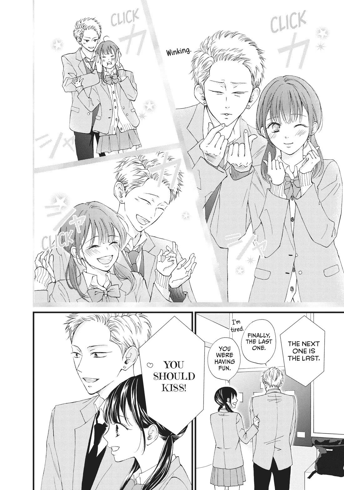 Yamaguchi-kun wa warukunai chapter 32 page 12