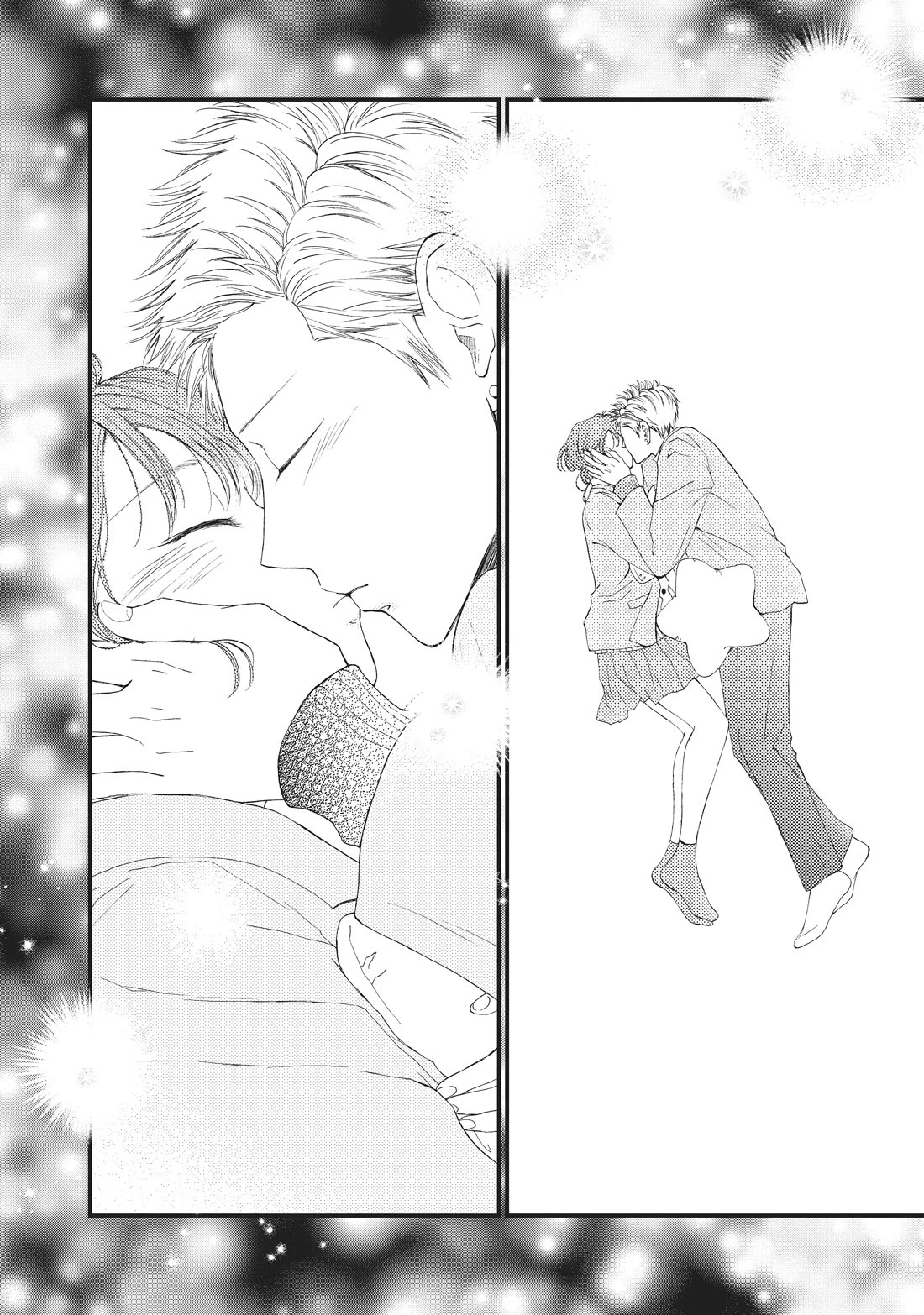 Yamaguchi-kun wa warukunai chapter 32 page 2