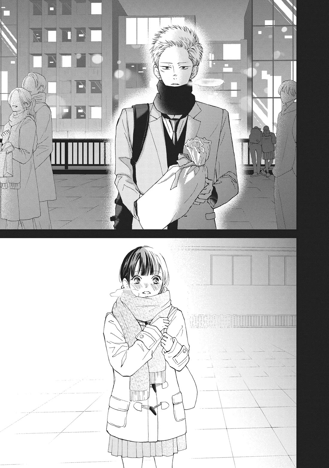 Yamaguchi-kun wa warukunai chapter 32 page 23