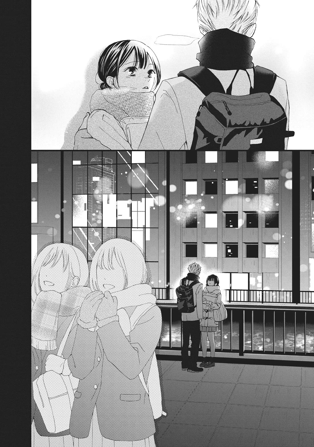 Yamaguchi-kun wa warukunai chapter 32 page 32