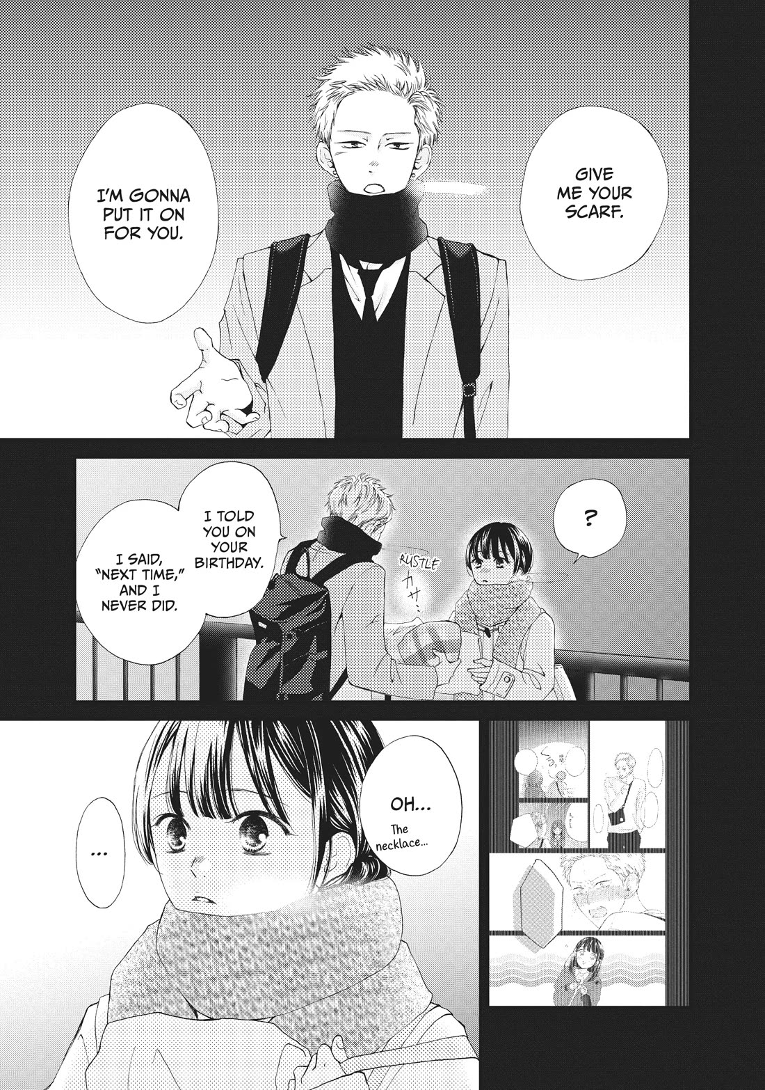 Yamaguchi-kun wa warukunai chapter 32 page 33