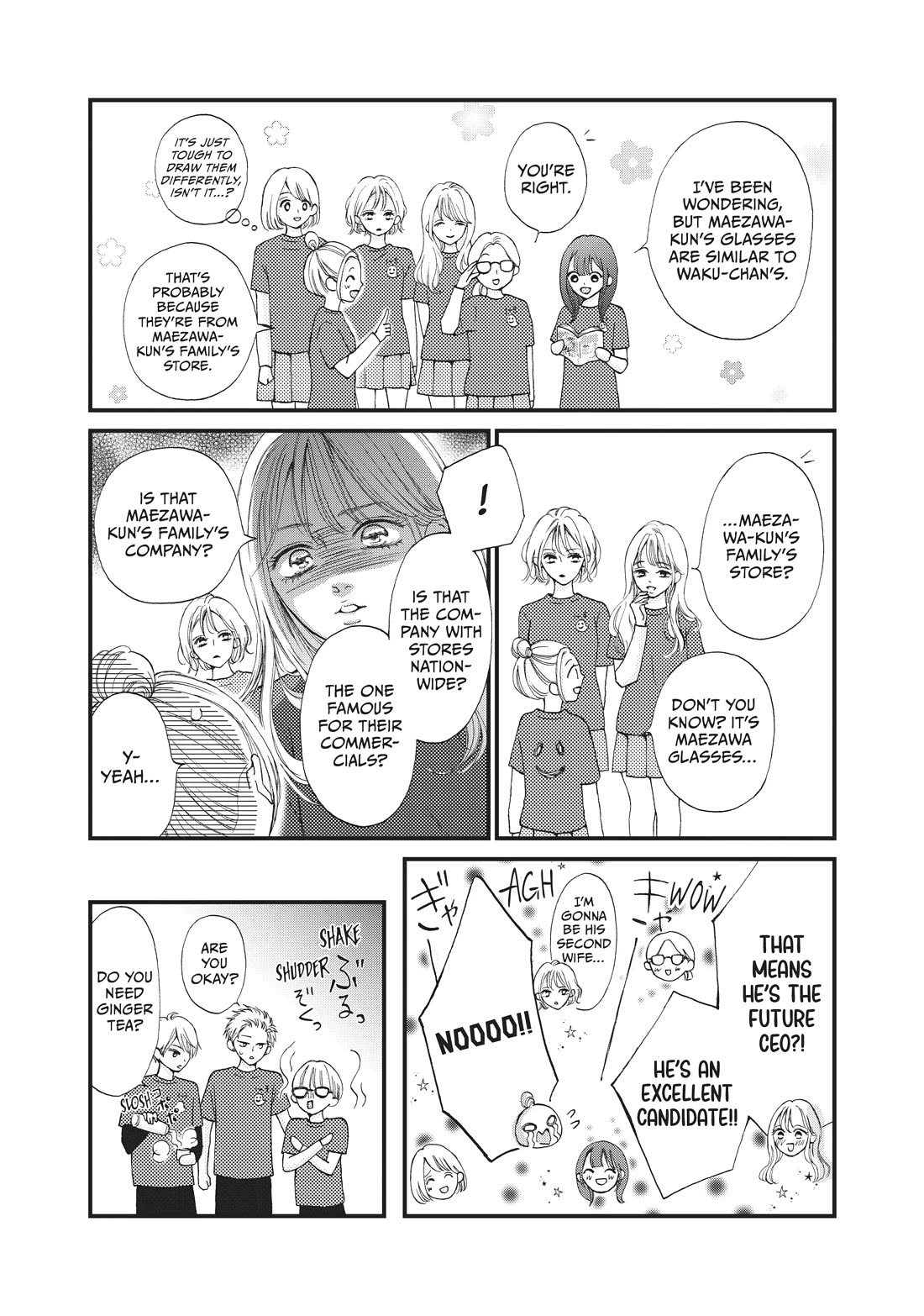 Yamaguchi-kun wa warukunai chapter 32 page 43