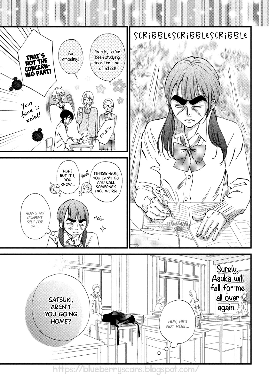 Yamaguchi-kun wa warukunai chapter 33 page 16