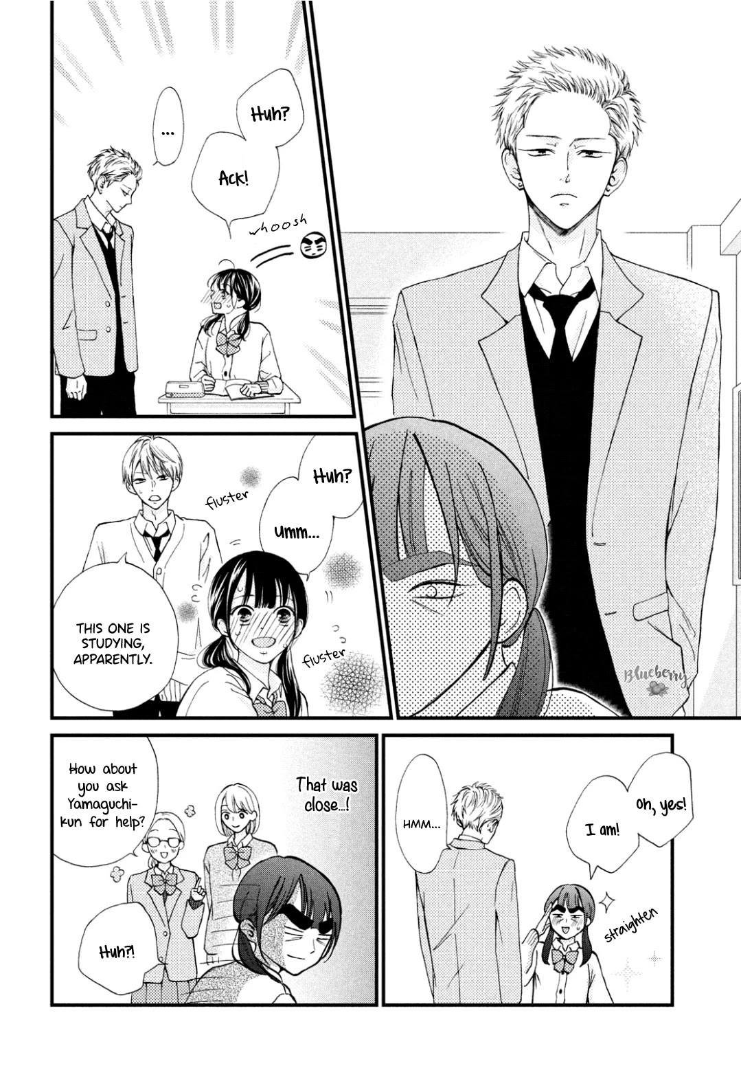 Yamaguchi-kun wa warukunai chapter 33 page 17