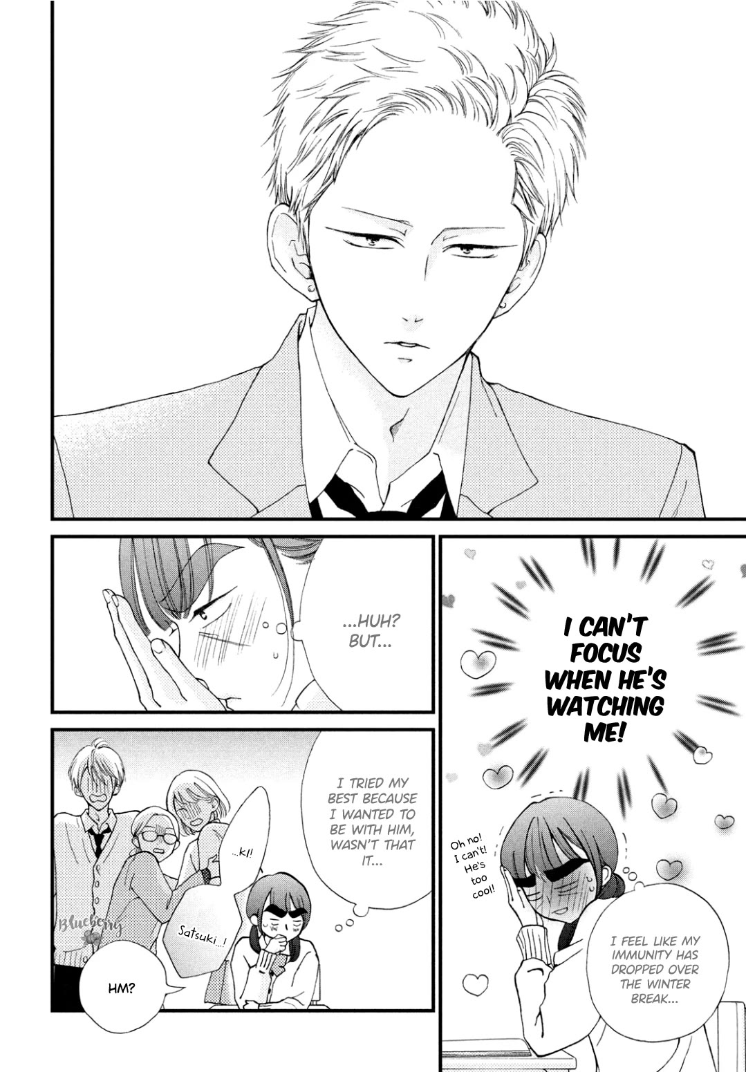 Yamaguchi-kun wa warukunai chapter 33 page 19