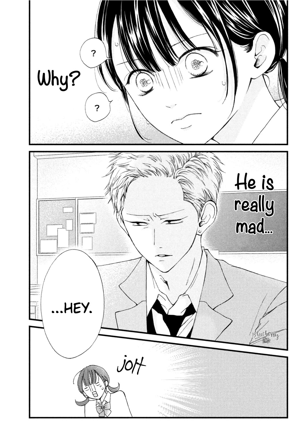 Yamaguchi-kun wa warukunai chapter 33 page 22