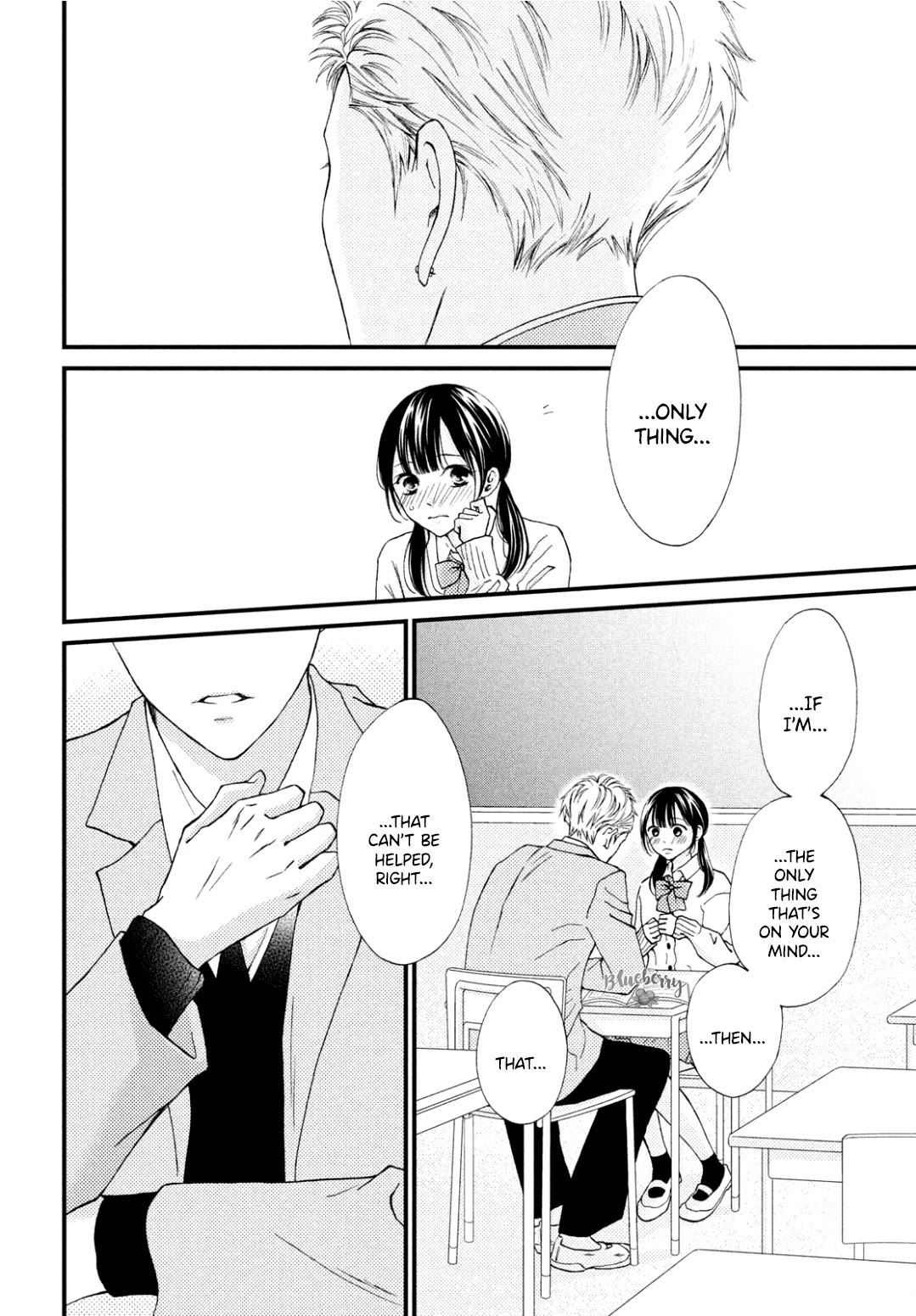 Yamaguchi-kun wa warukunai chapter 33 page 27