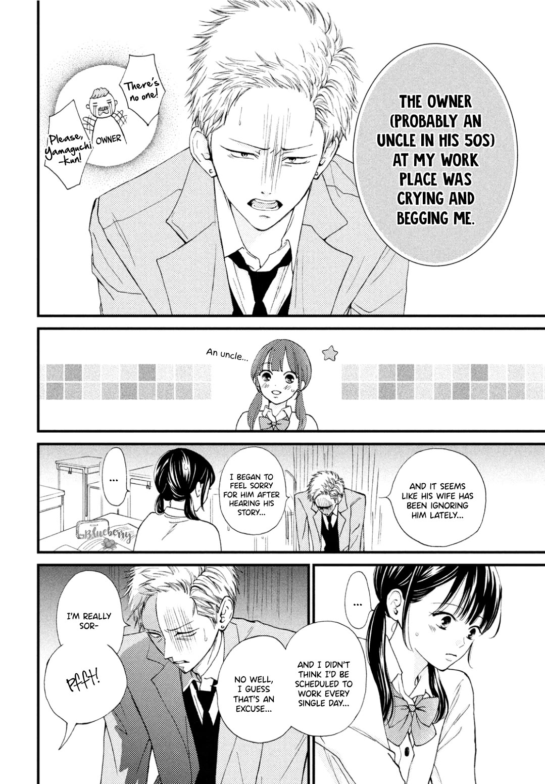 Yamaguchi-kun wa warukunai chapter 33 page 31