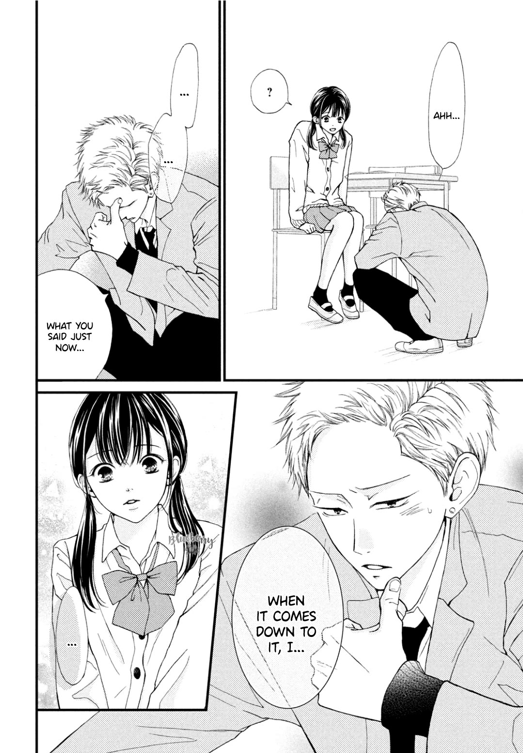 Yamaguchi-kun wa warukunai chapter 33 page 33