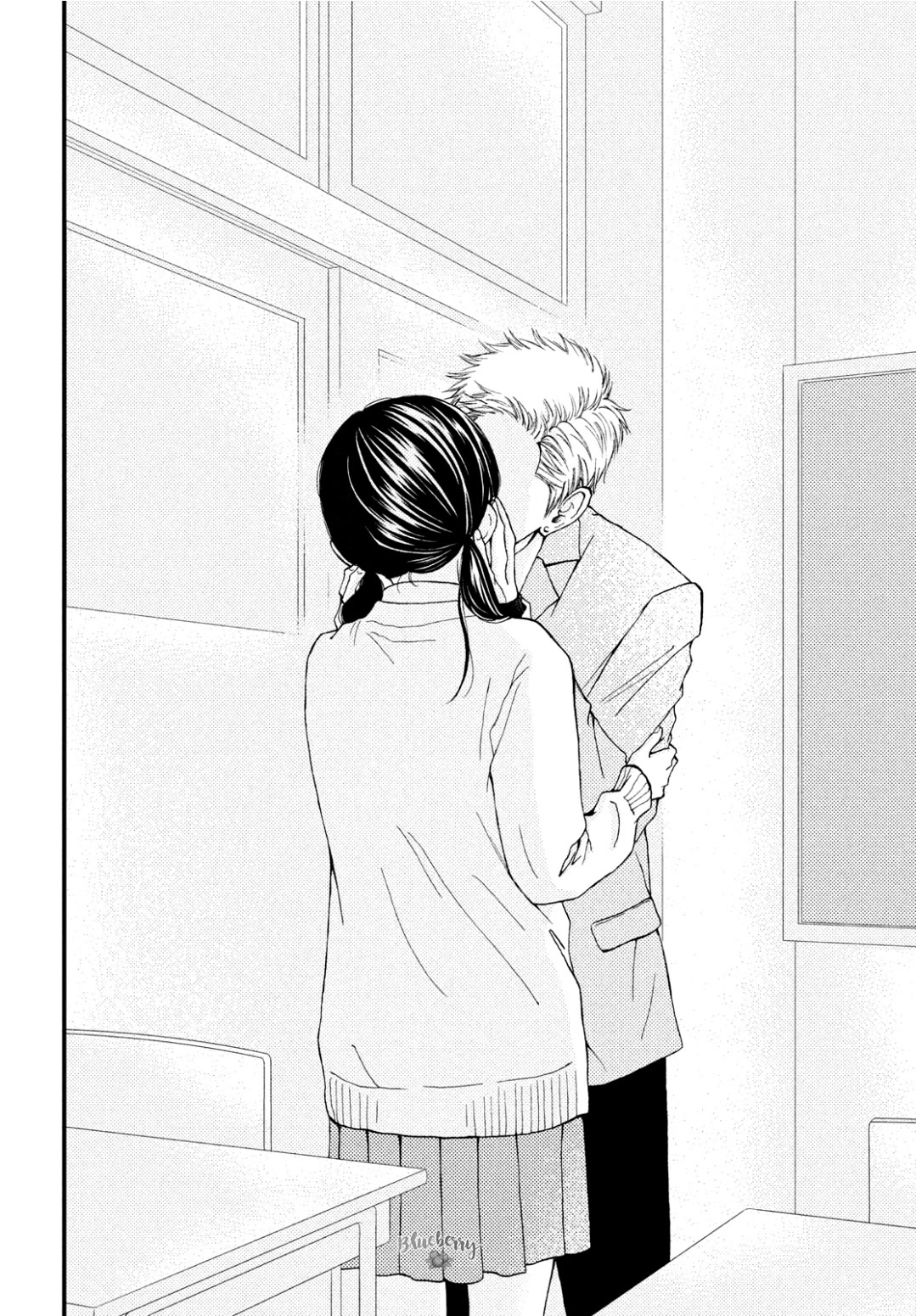 Yamaguchi-kun wa warukunai chapter 33 page 39