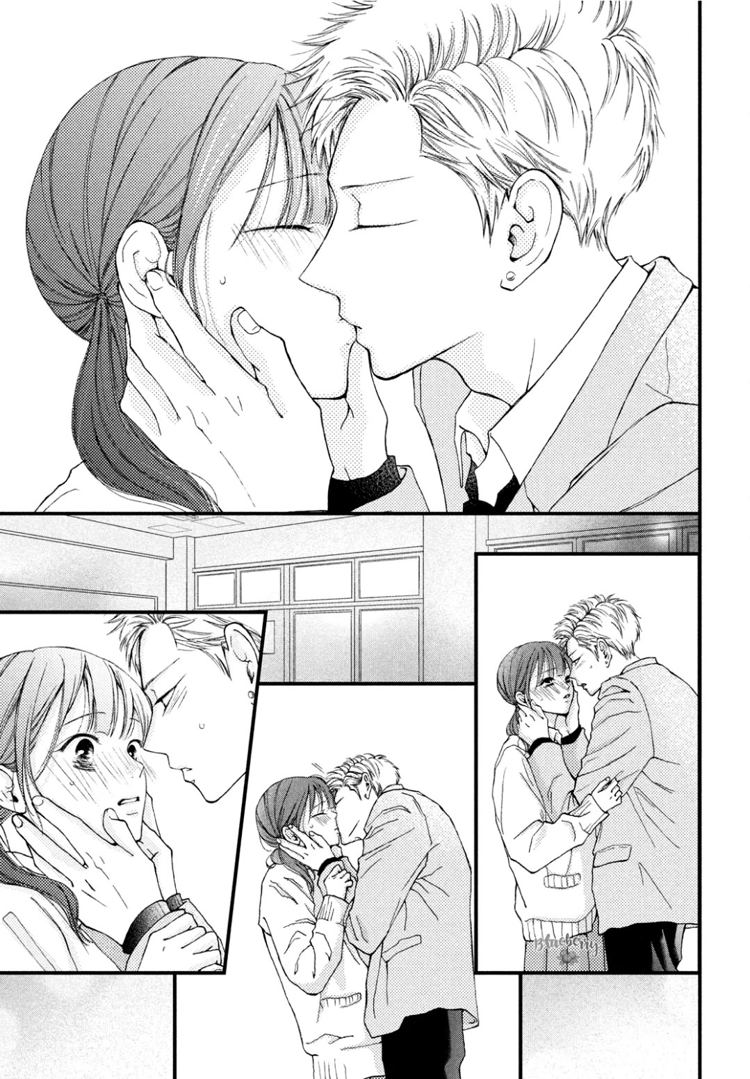 Yamaguchi-kun wa warukunai chapter 33 page 40