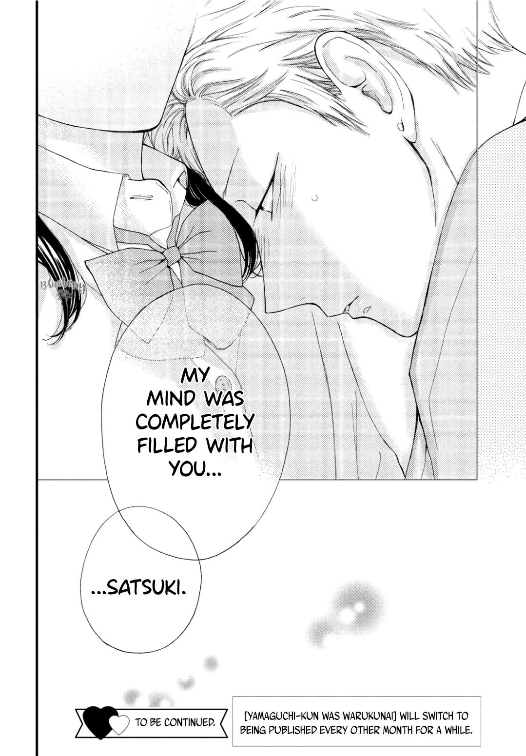 Yamaguchi-kun wa warukunai chapter 33 page 43