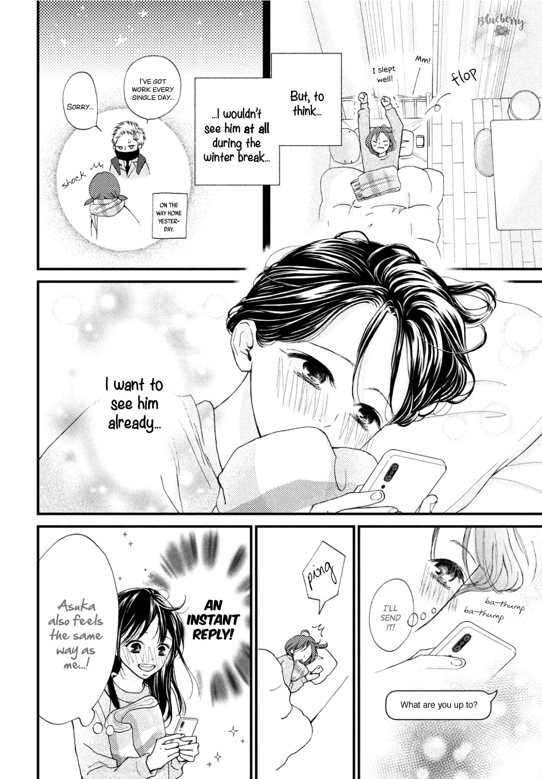 Yamaguchi-kun wa warukunai chapter 33 page 5