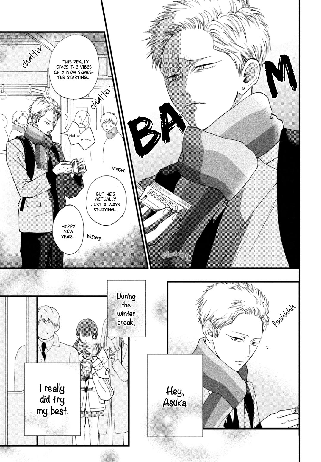 Yamaguchi-kun wa warukunai chapter 33 page 8