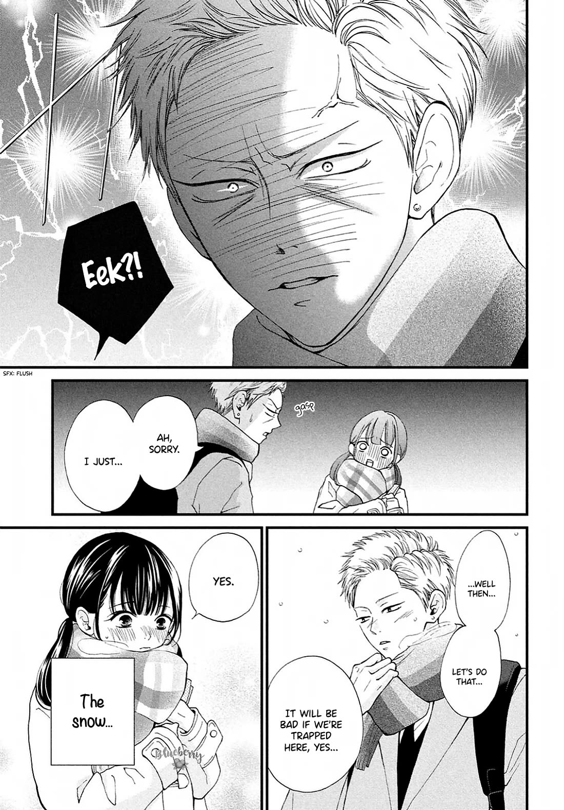 Yamaguchi-kun wa warukunai chapter 34 page 12