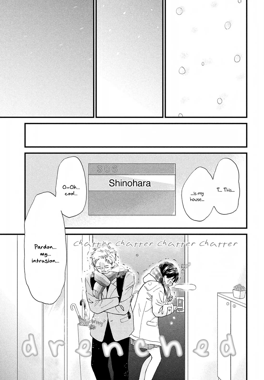 Yamaguchi-kun wa warukunai chapter 34 page 14