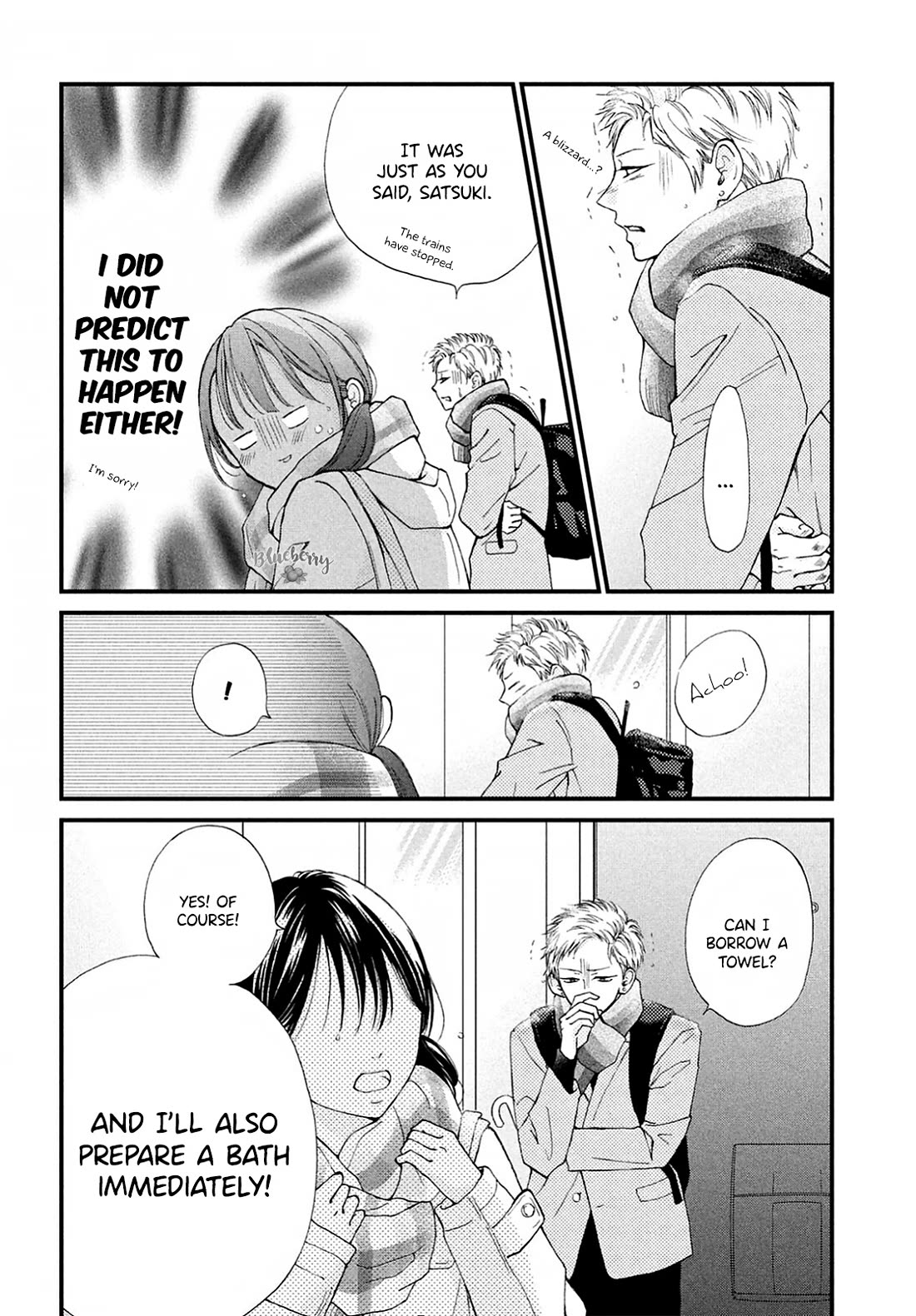 Yamaguchi-kun wa warukunai chapter 34 page 15