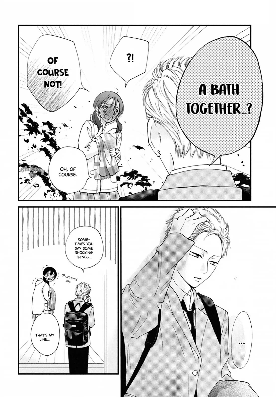 Yamaguchi-kun wa warukunai chapter 34 page 17