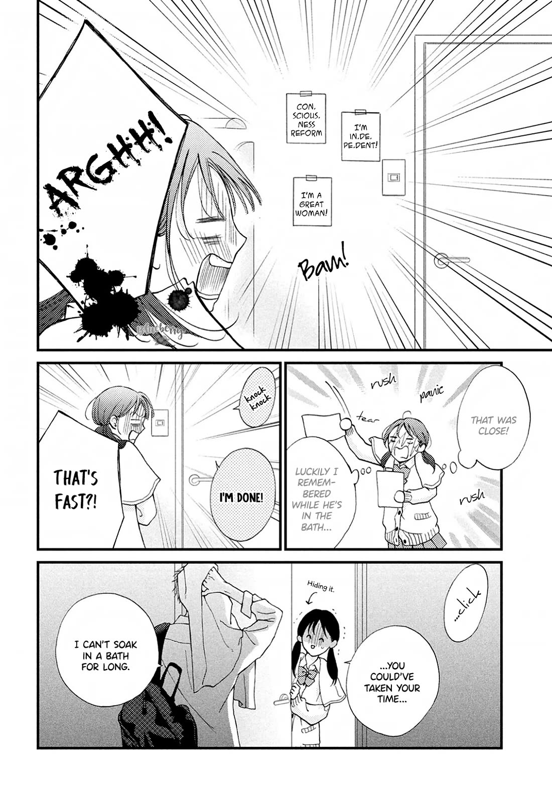 Yamaguchi-kun wa warukunai chapter 34 page 19