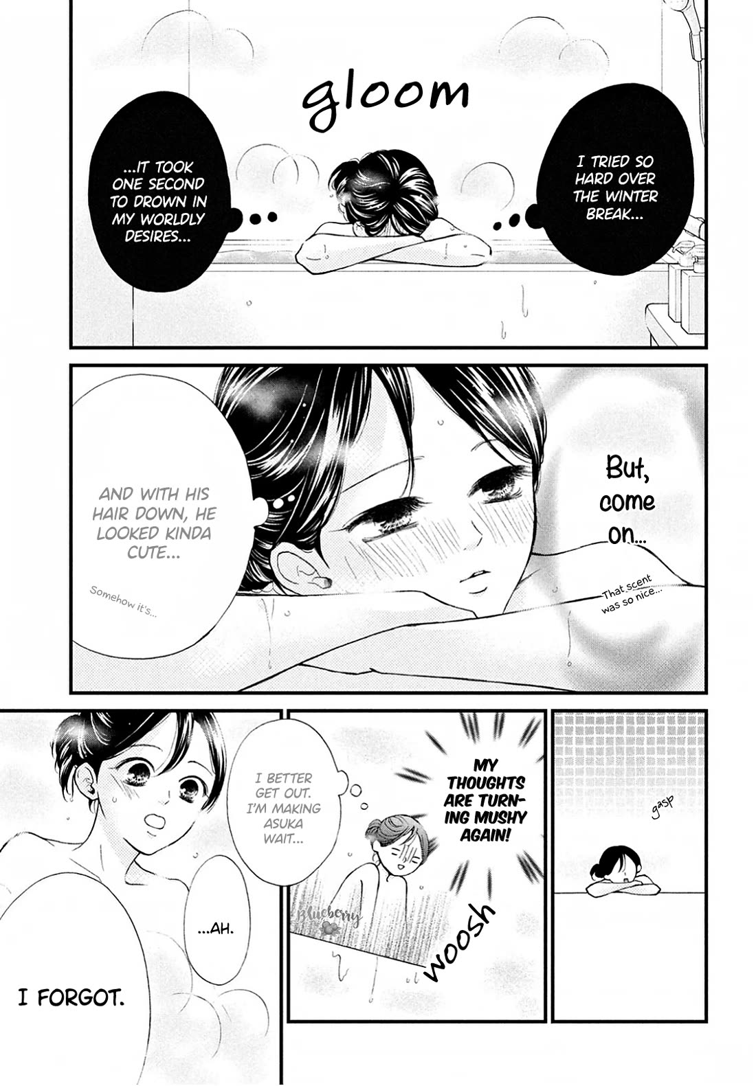 Yamaguchi-kun wa warukunai chapter 34 page 22