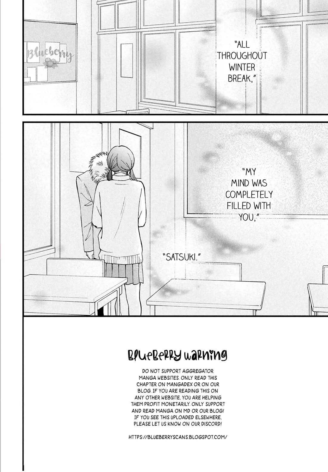 Yamaguchi-kun wa warukunai chapter 34 page 3