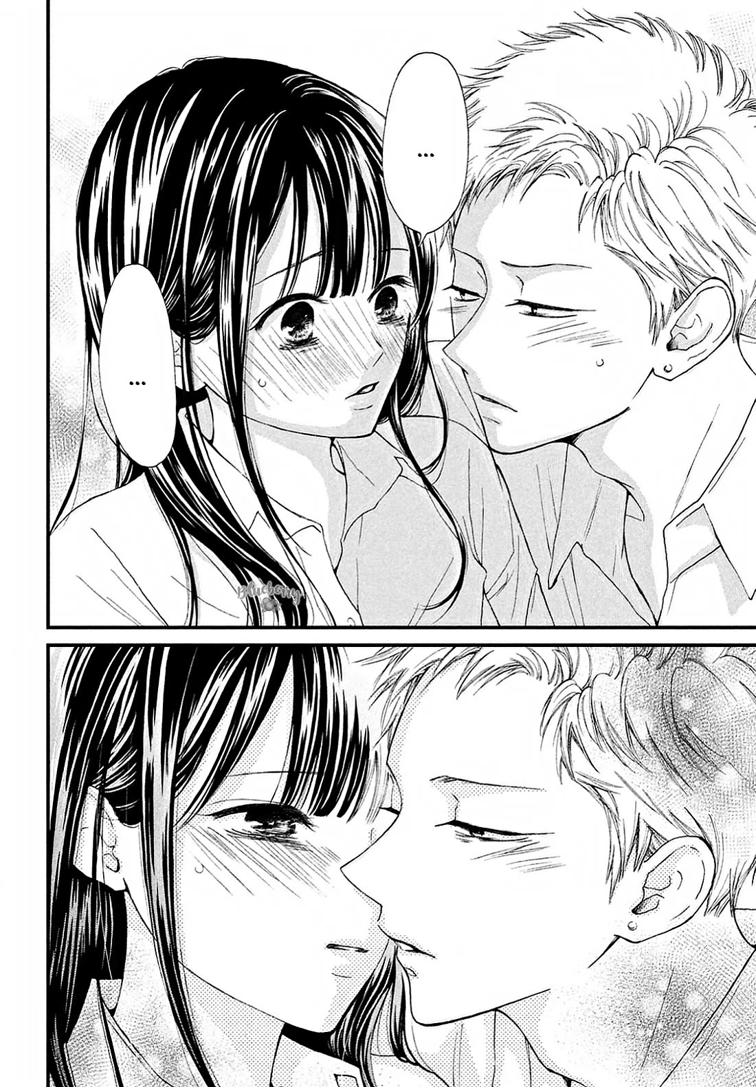 Yamaguchi-kun wa warukunai chapter 34 page 35