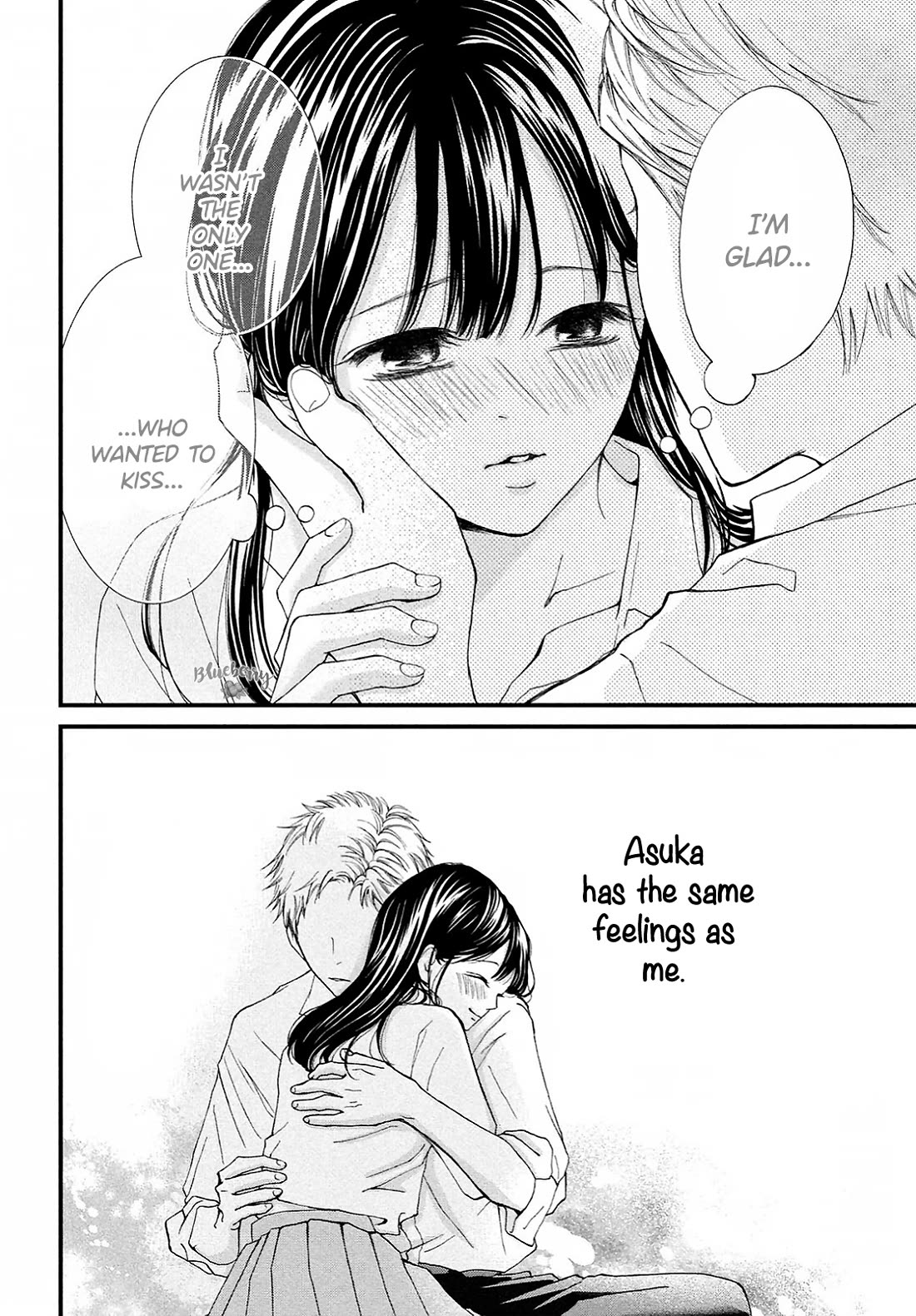 Yamaguchi-kun wa warukunai chapter 34 page 39