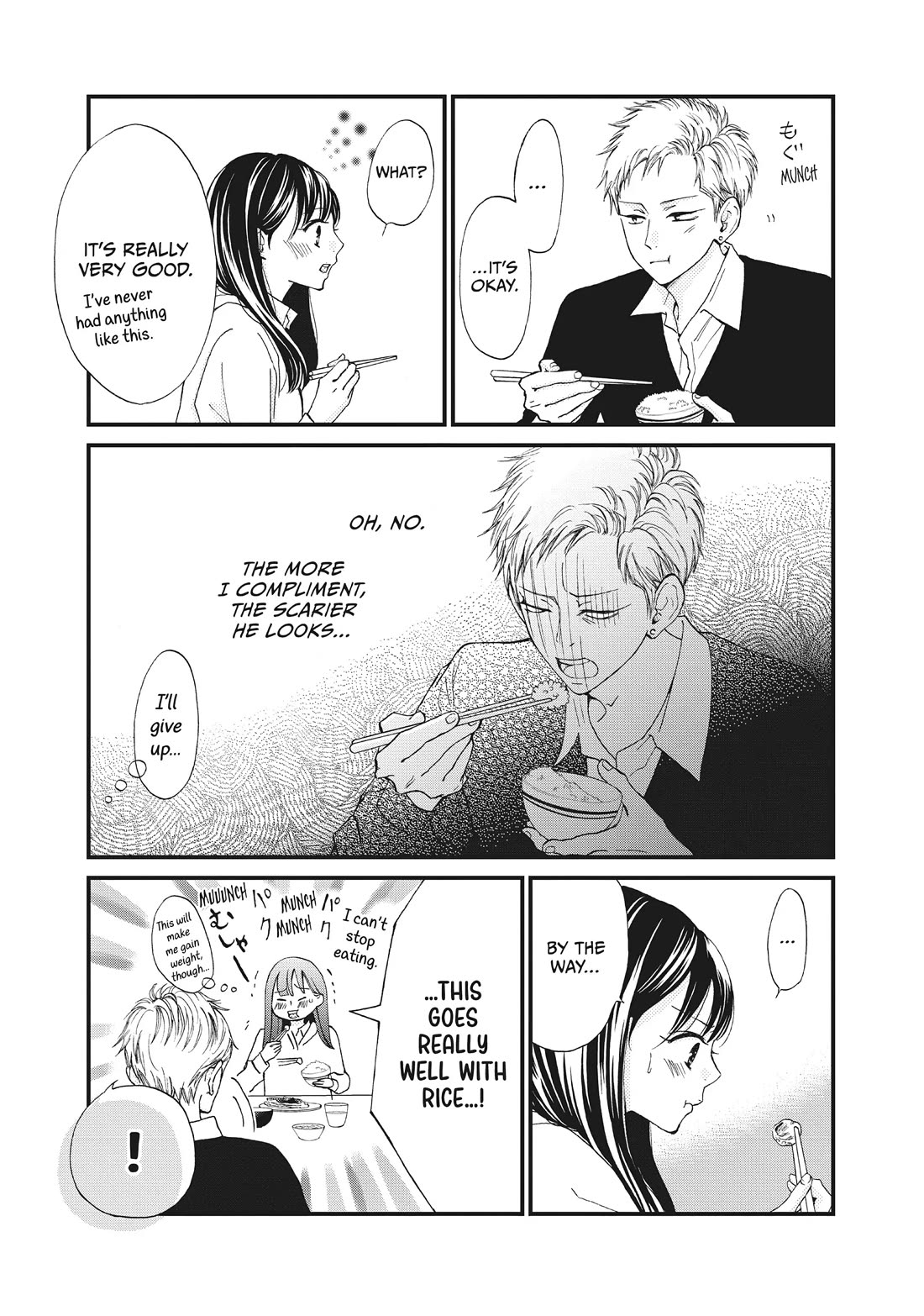 Yamaguchi-kun wa warukunai chapter 35 page 17