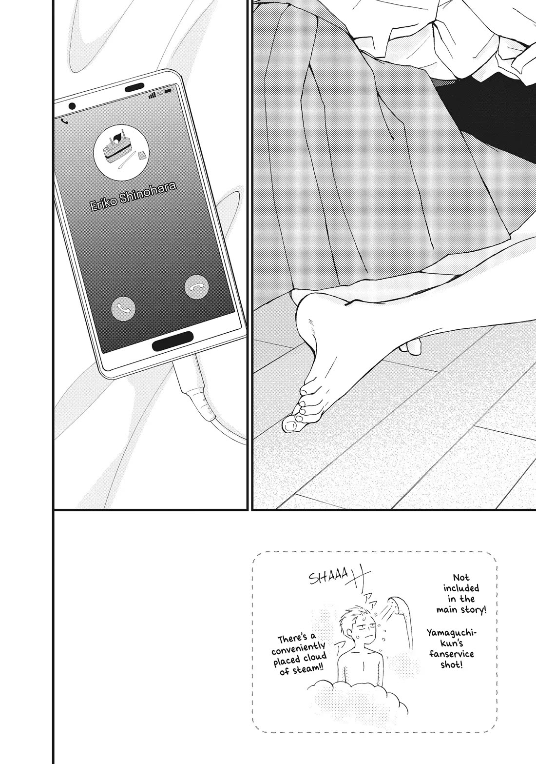 Yamaguchi-kun wa warukunai chapter 35 page 2