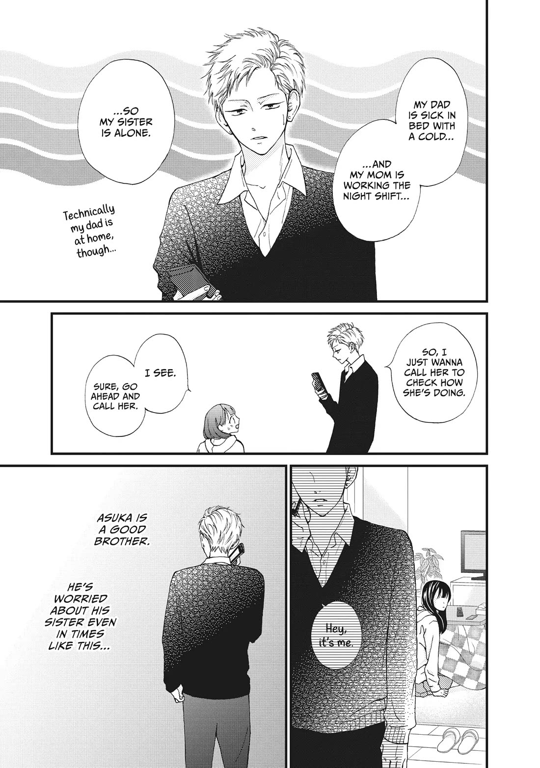 Yamaguchi-kun wa warukunai chapter 35 page 21