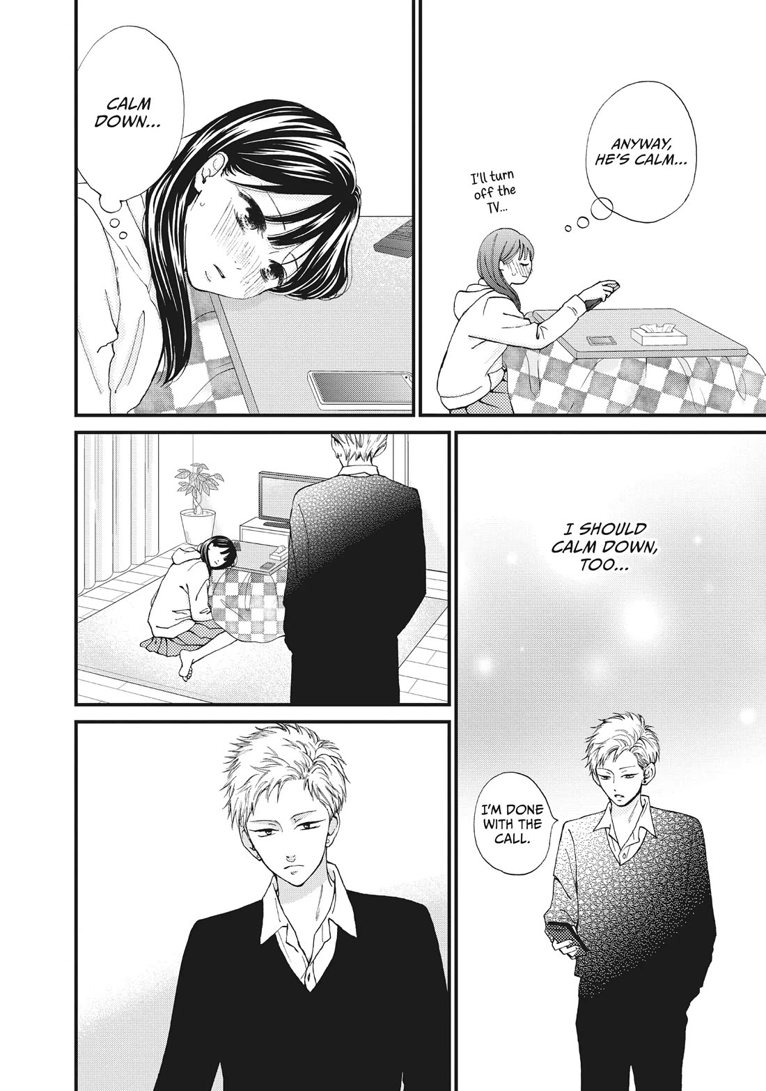 Yamaguchi-kun wa warukunai chapter 35 page 22