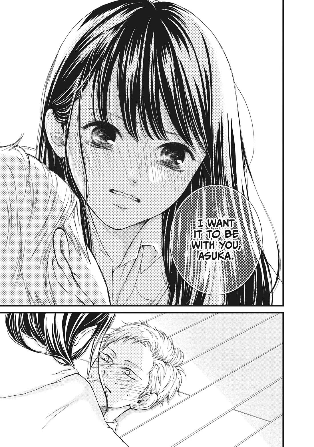 Yamaguchi-kun wa warukunai chapter 35 page 31