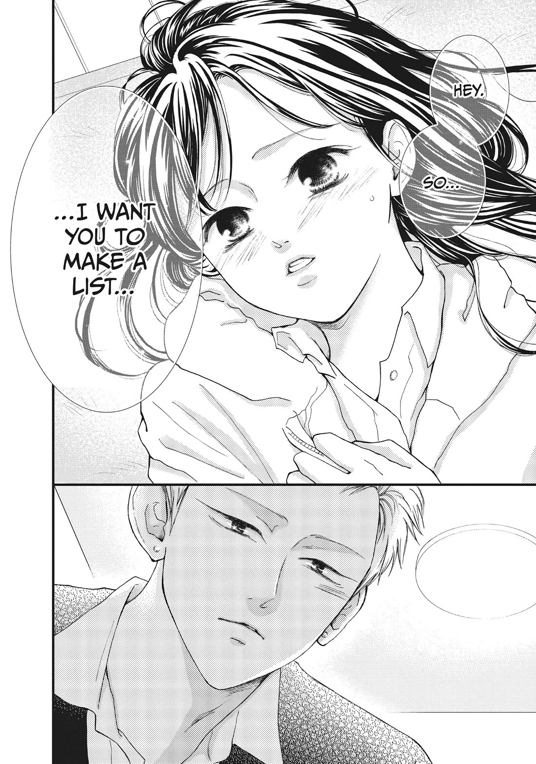 Yamaguchi-kun wa warukunai chapter 35 page 33