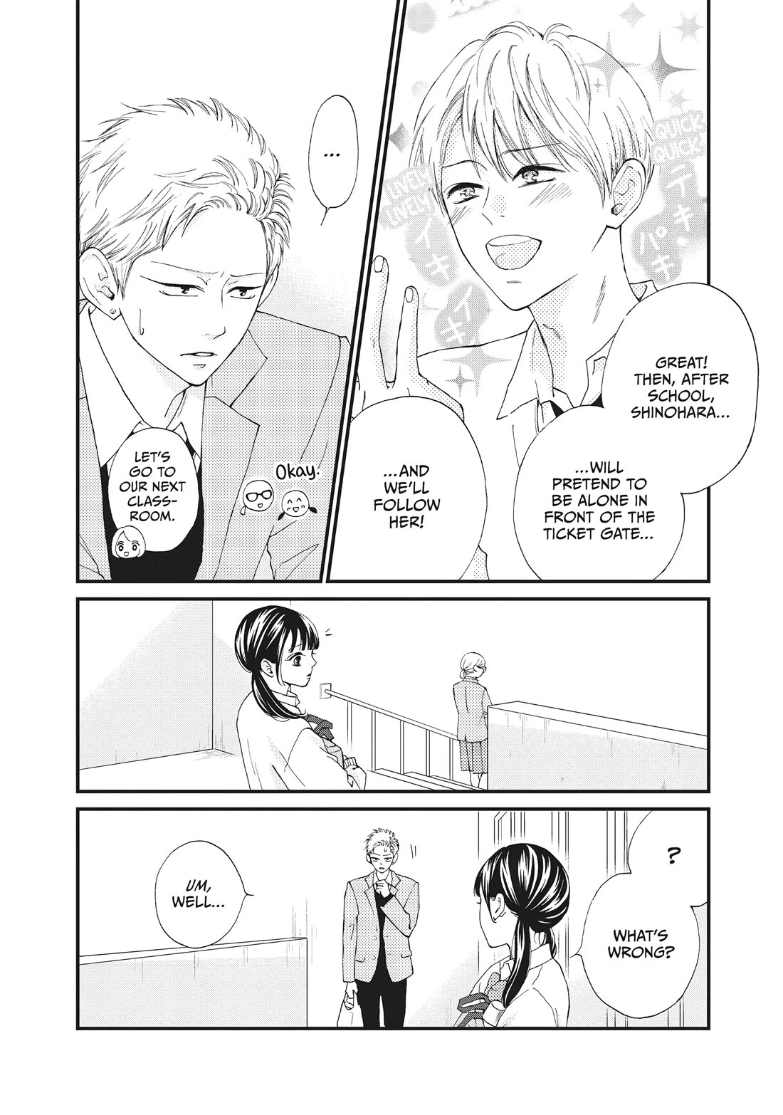 Yamaguchi-kun wa warukunai chapter 36 page 12