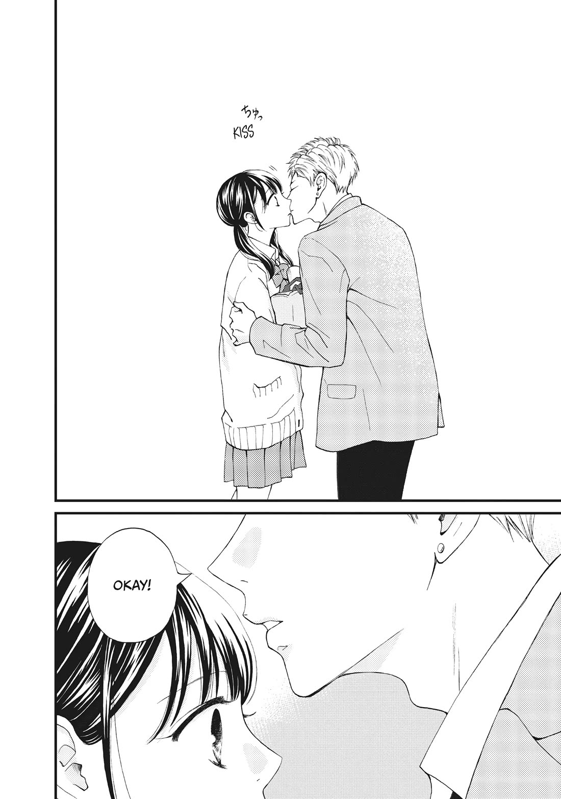 Yamaguchi-kun wa warukunai chapter 36 page 16