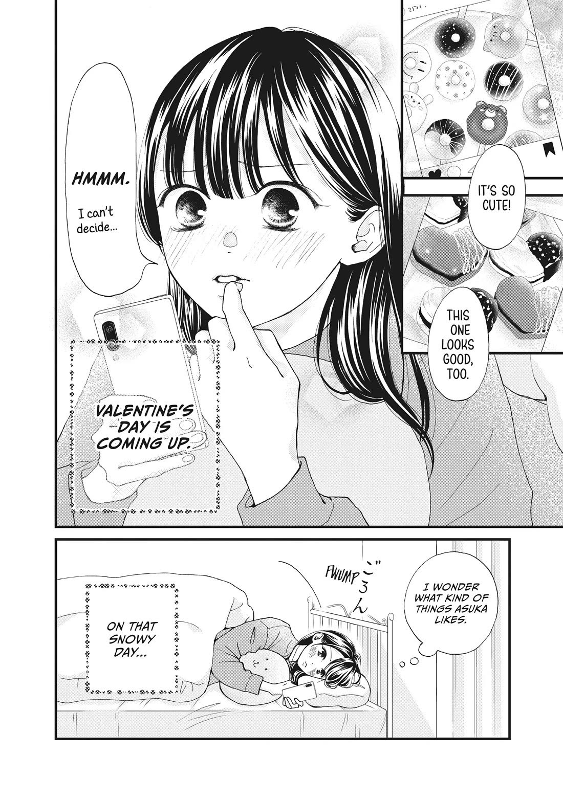 Yamaguchi-kun wa warukunai chapter 36 page 2