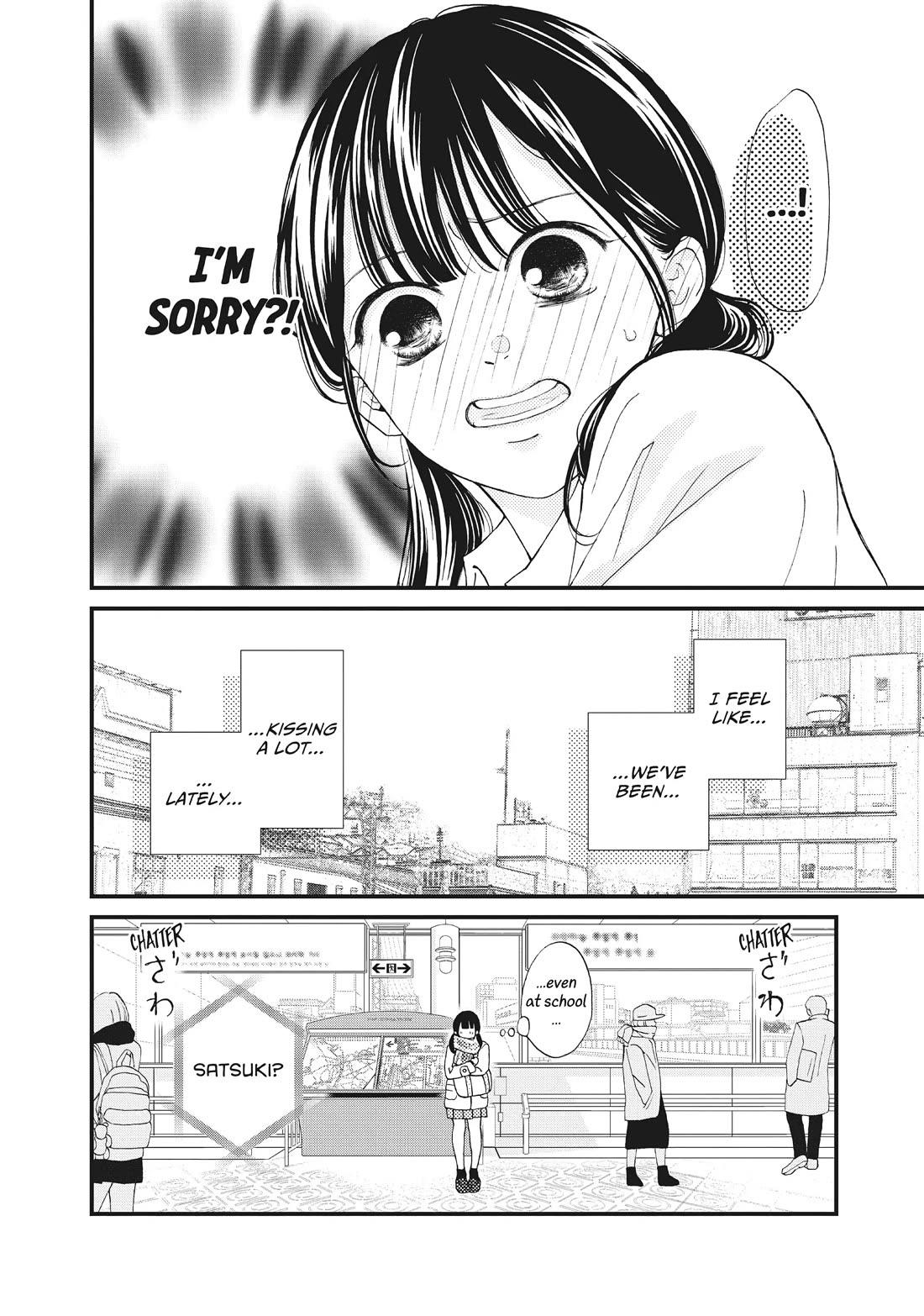 Yamaguchi-kun wa warukunai chapter 36 page 20