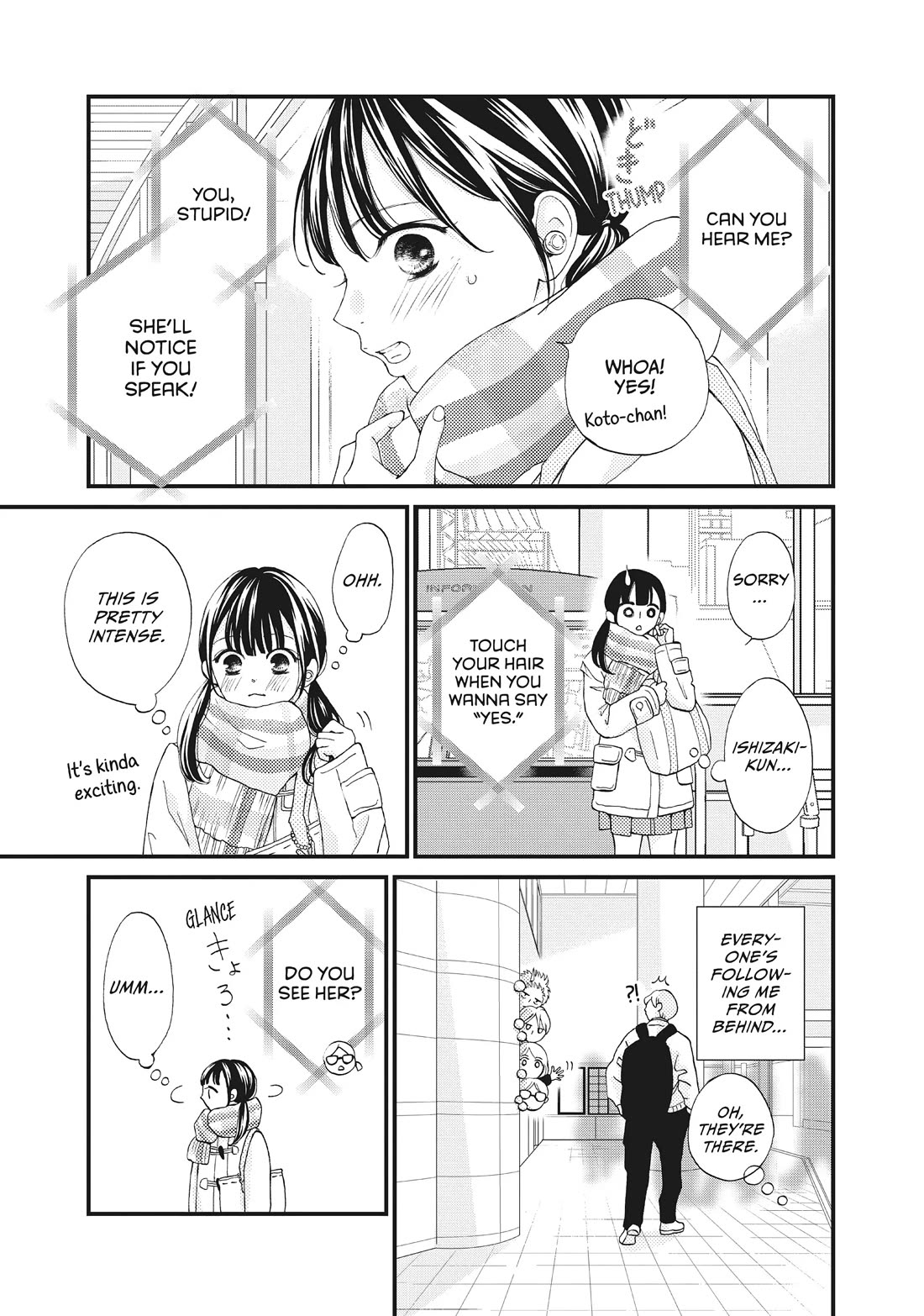 Yamaguchi-kun wa warukunai chapter 36 page 21