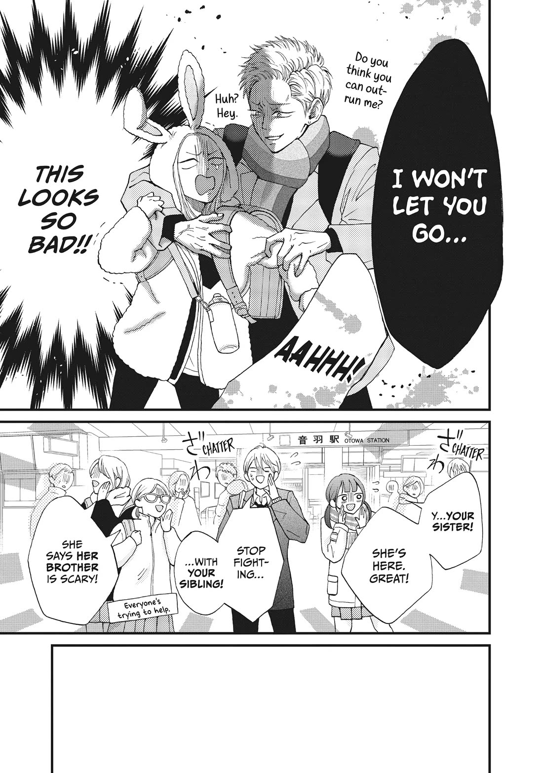 Yamaguchi-kun wa warukunai chapter 36 page 26