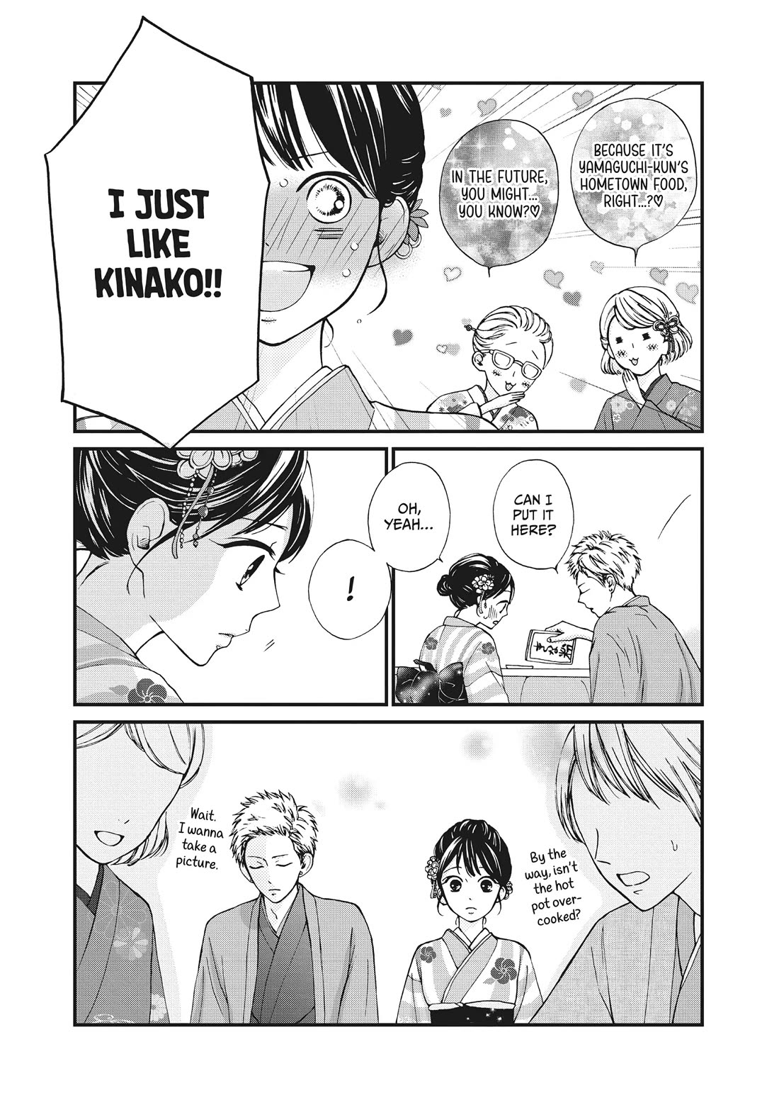 Yamaguchi-kun wa warukunai chapter 36 page 45