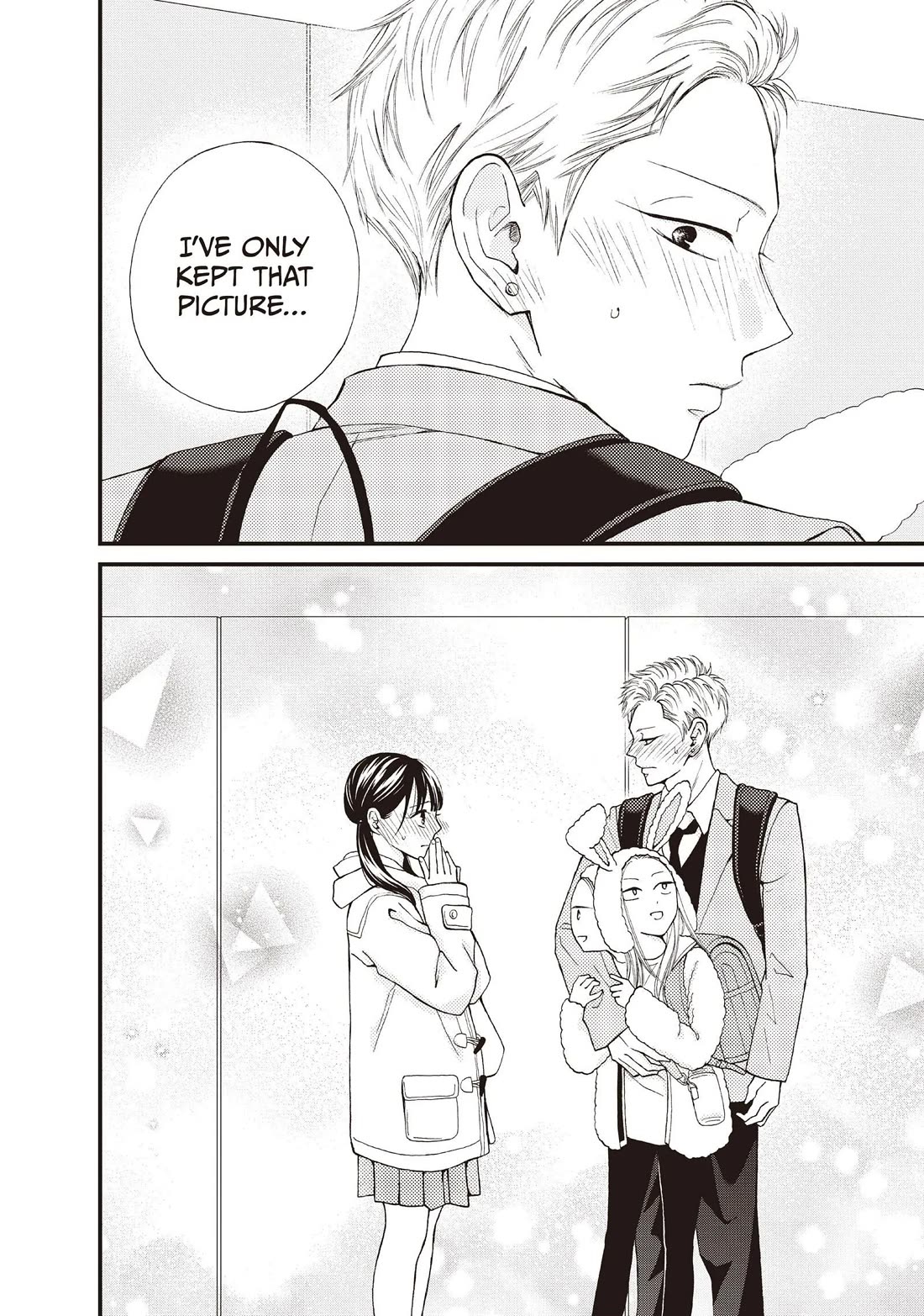 Yamaguchi-kun wa warukunai chapter 37 page 13