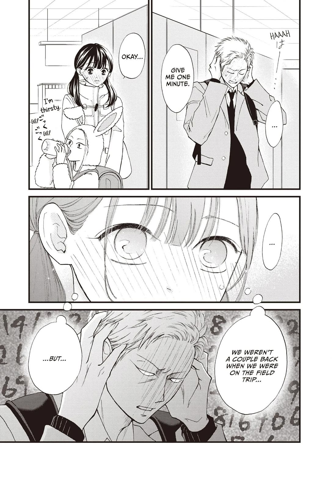 Yamaguchi-kun wa warukunai chapter 37 page 14