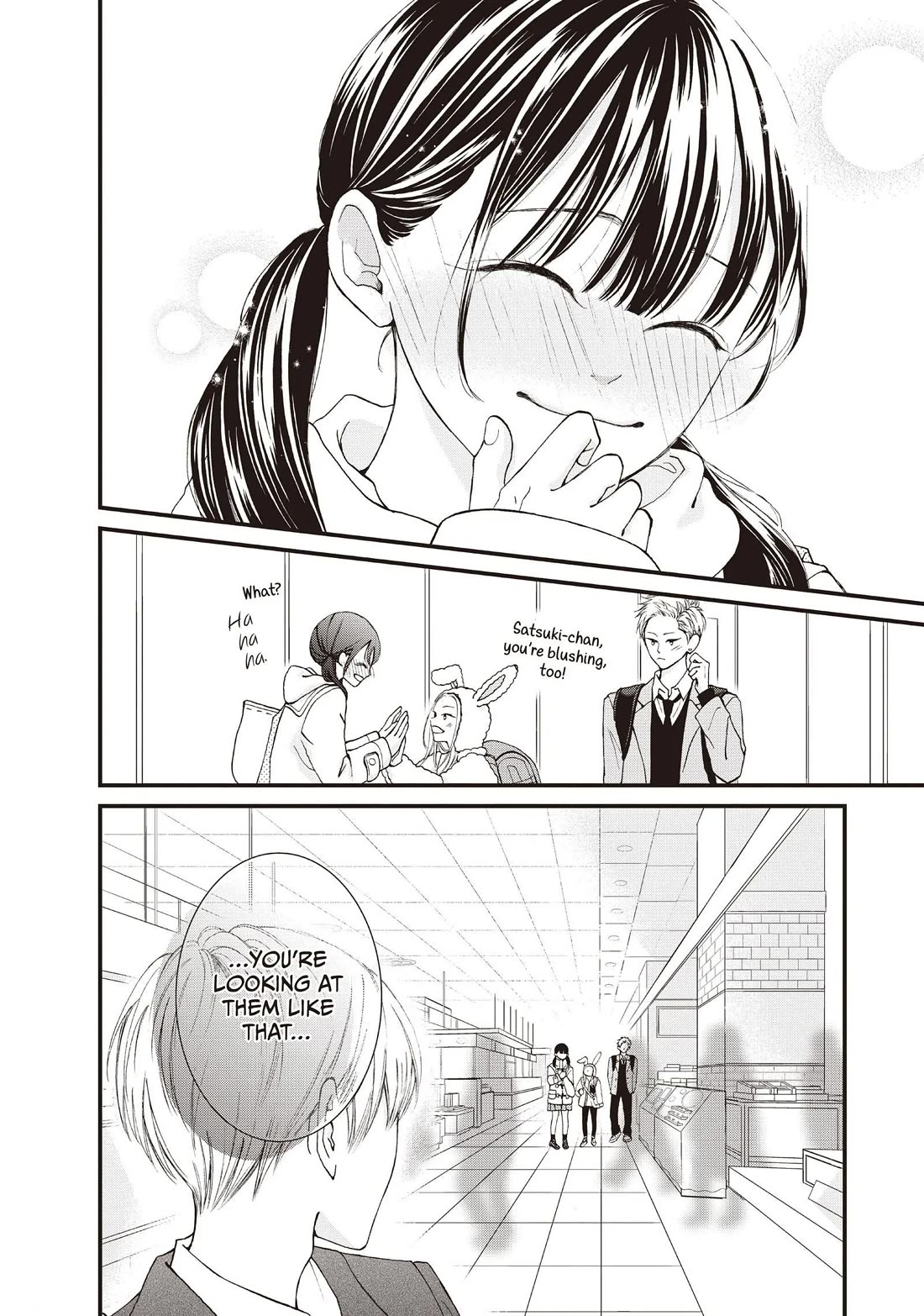 Yamaguchi-kun wa warukunai chapter 37 page 15