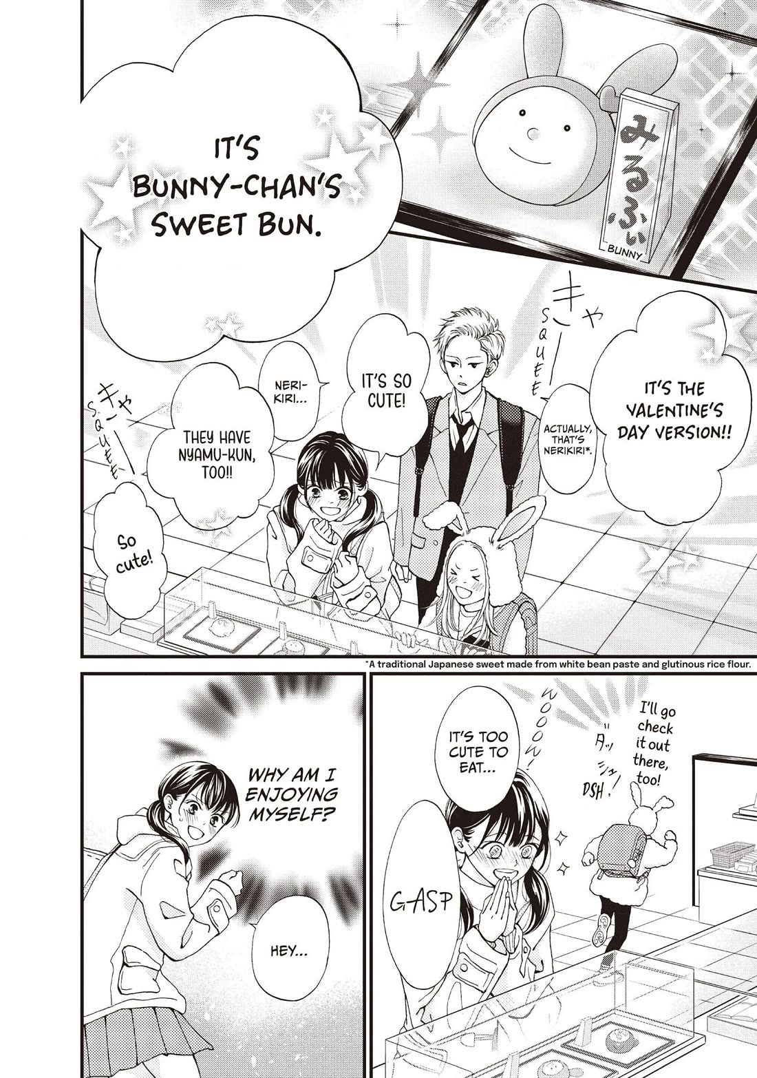 Yamaguchi-kun wa warukunai chapter 37 page 19