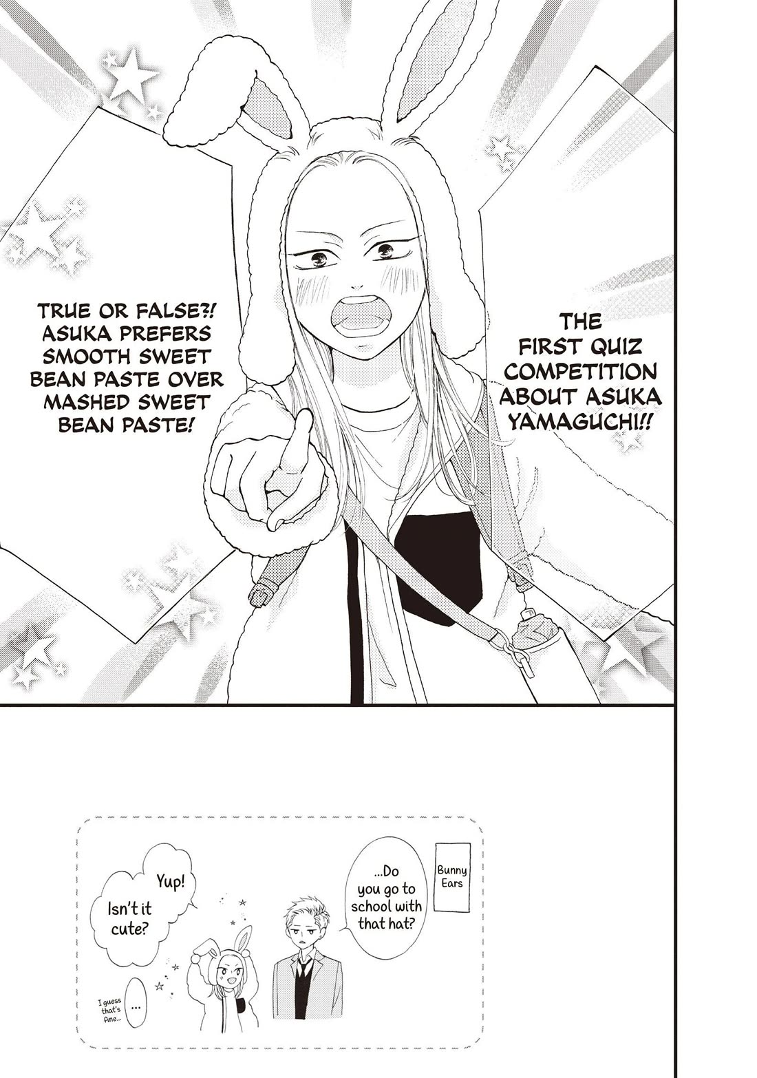 Yamaguchi-kun wa warukunai chapter 37 page 2